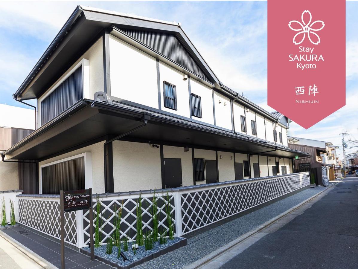Stay Sakura Kyoto Nishijin Exterior photo